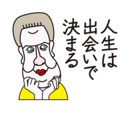 Philosopher Schnauzer sticker #12912731