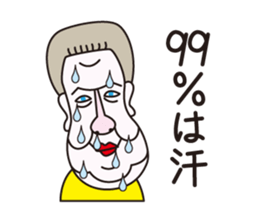 Philosopher Schnauzer sticker #12912735