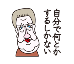 Philosopher Schnauzer sticker #12912738