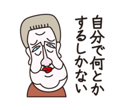 Philosopher Schnauzer sticker #12912738