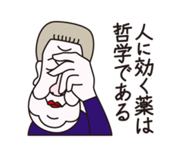 Philosopher Schnauzer sticker #12912739