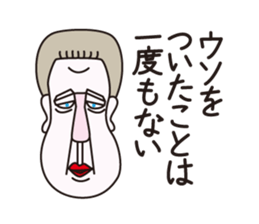 Philosopher Schnauzer sticker #12912741