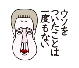 Philosopher Schnauzer sticker #12912741