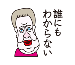 Philosopher Schnauzer sticker #12912742