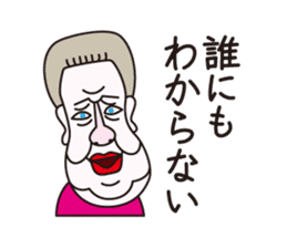 Philosopher Schnauzer sticker #12912742