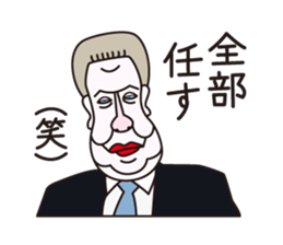 Philosopher Schnauzer sticker #12912743