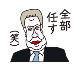 Philosopher Schnauzer sticker #12912743