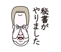 Philosopher Schnauzer sticker #12912744