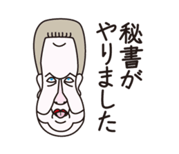 Philosopher Schnauzer sticker #12912744