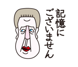 Philosopher Schnauzer sticker #12912745