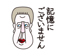 Philosopher Schnauzer sticker #12912745