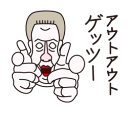 Philosopher Schnauzer sticker #12912746