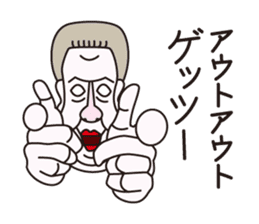 Philosopher Schnauzer sticker #12912746