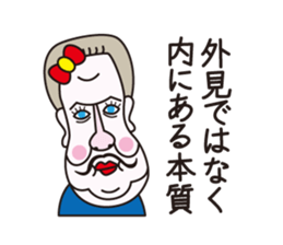 Philosopher Schnauzer sticker #12912749