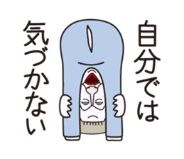 Philosopher Schnauzer sticker #12912750