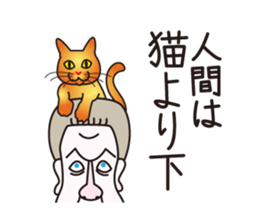 Philosopher Schnauzer sticker #12912754