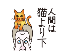 Philosopher Schnauzer sticker #12912754