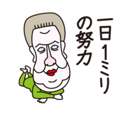 Philosopher Schnauzer sticker #12912759