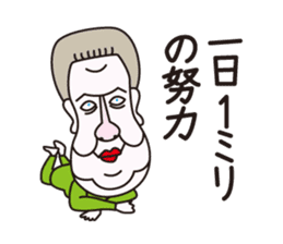 Philosopher Schnauzer sticker #12912759