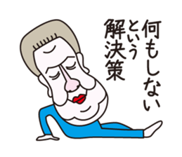 Philosopher Schnauzer sticker #12912761