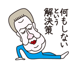 Philosopher Schnauzer sticker #12912761