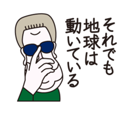 Philosopher Schnauzer sticker #12912764