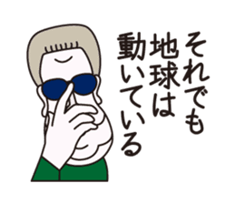 Philosopher Schnauzer sticker #12912764