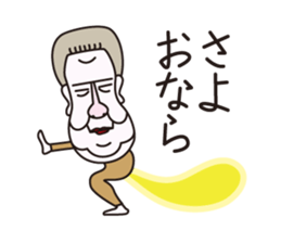 Philosopher Schnauzer sticker #12912765