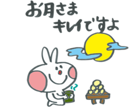 Autumn rabbit of great character sticker #12912976