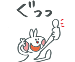 Autumn rabbit of great character sticker #12912978