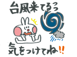 Autumn rabbit of great character sticker #12913001