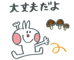 Autumn rabbit of great character sticker #12913002