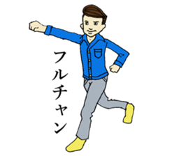 They are party people. sticker #12913050