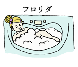 They are party people. sticker #12913053