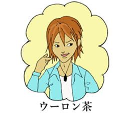 They are party people. sticker #12913057