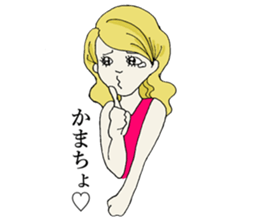 They are party people. sticker #12913059