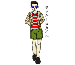 They are party people. sticker #12913060