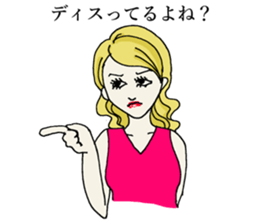 They are party people. sticker #12913065