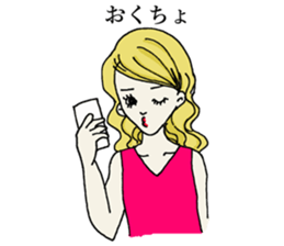 They are party people. sticker #12913068