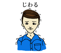 They are party people. sticker #12913069