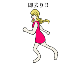 They are party people. sticker #12913071