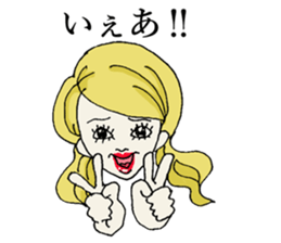 They are party people. sticker #12913073