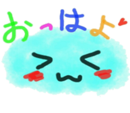 Wataamekyarakutaa sticker #12913166