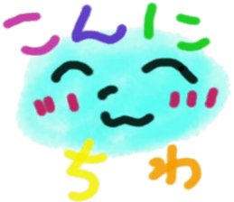 Wataamekyarakutaa sticker #12913167