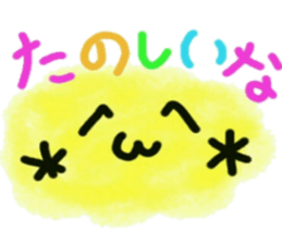 Wataamekyarakutaa sticker #12913169