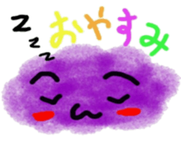 Wataamekyarakutaa sticker #12913172