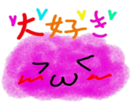 Wataamekyarakutaa sticker #12913173