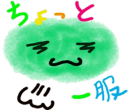 Wataamekyarakutaa sticker #12913176