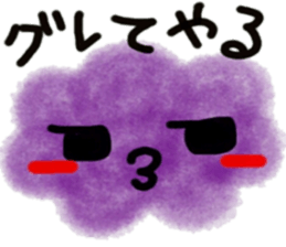 Wataamekyarakutaa sticker #12913195