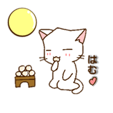 c cat2 sticker #12913213